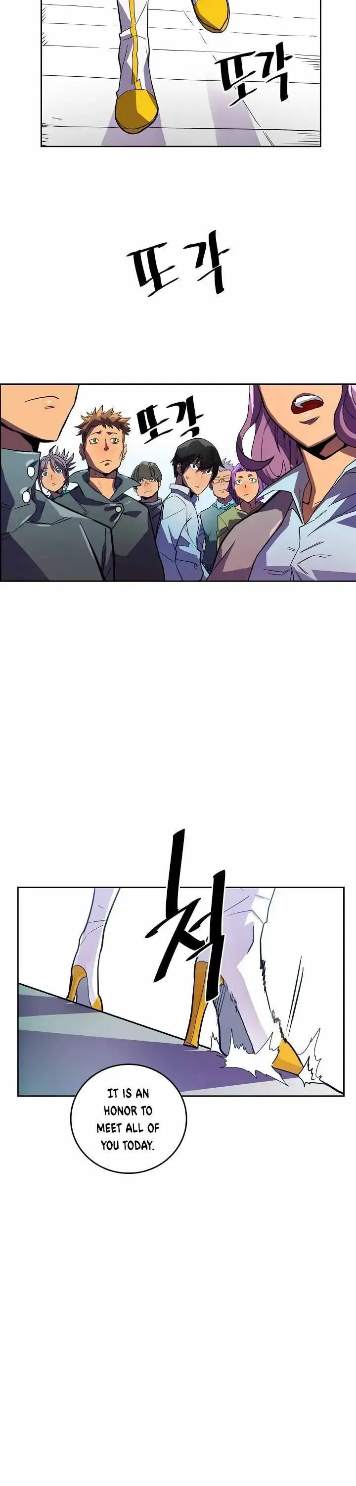 Chapter 2, page 4