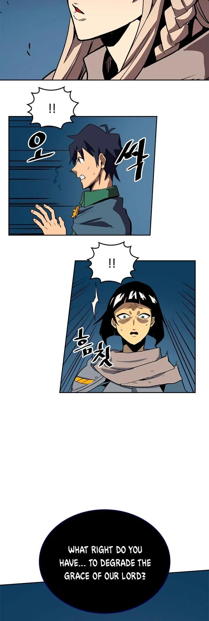 Chapter 63, page 21