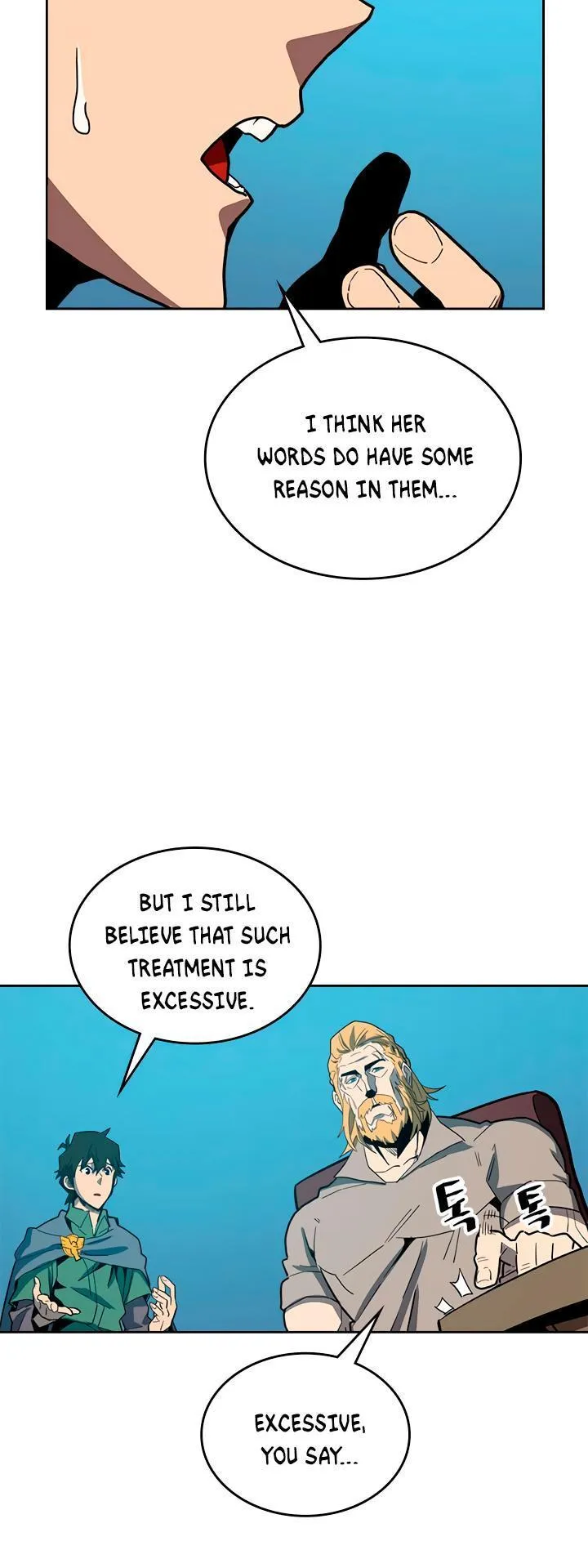 Chapter 65, page 17