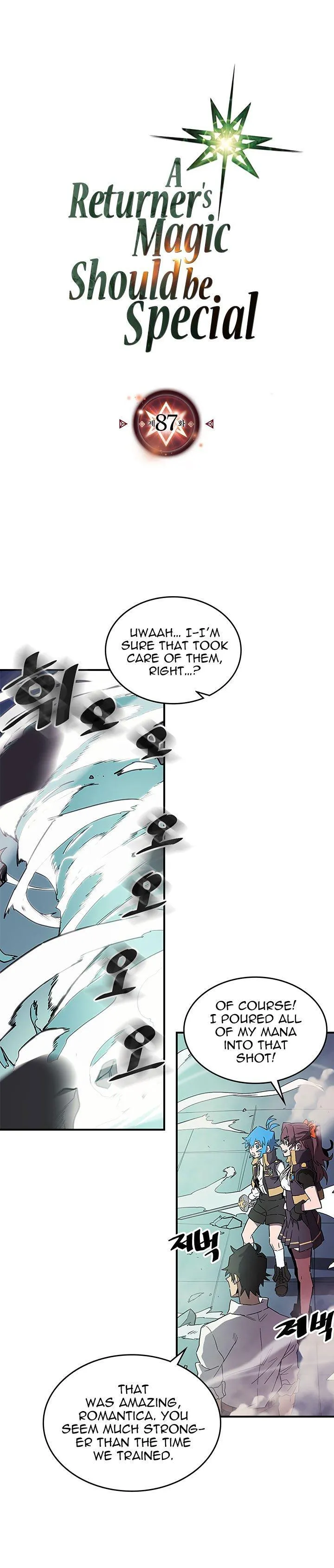 Chapter 87, page 1