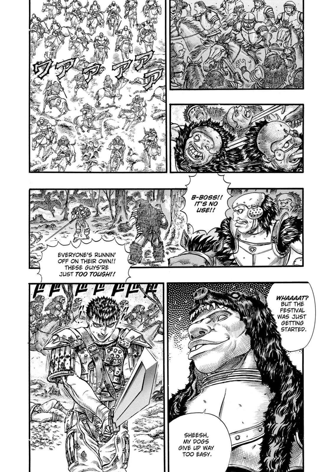 Chapter 63, page 3
