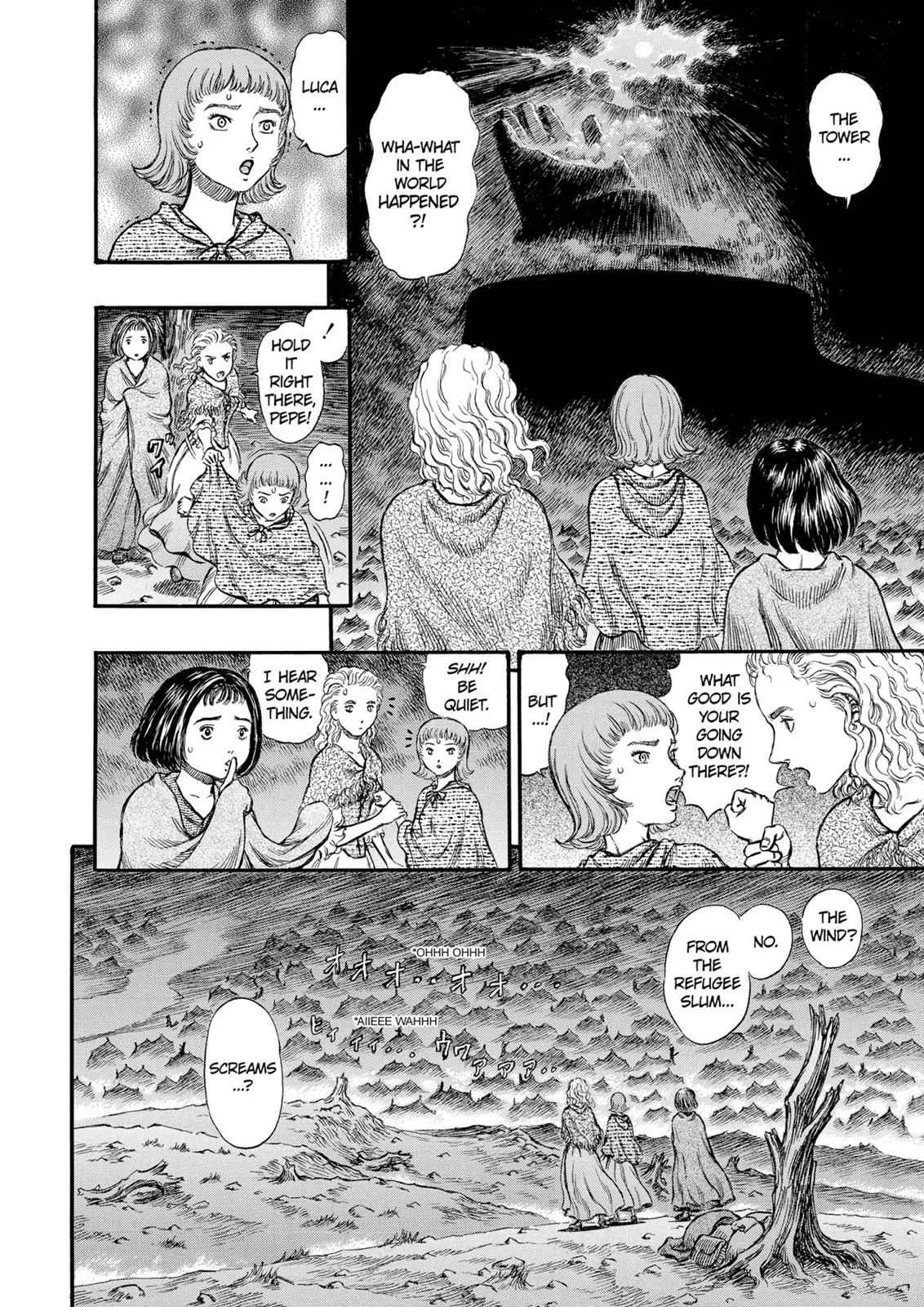 Chapter 163, page 3