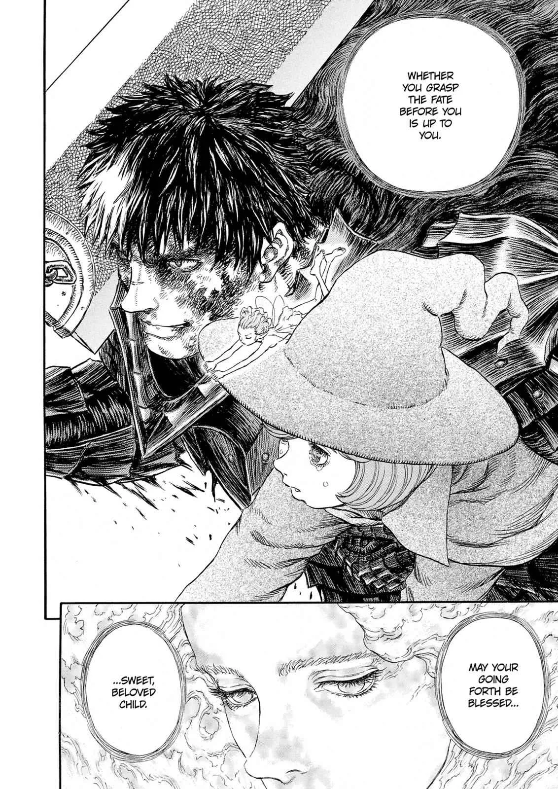 Chapter 229, page 20