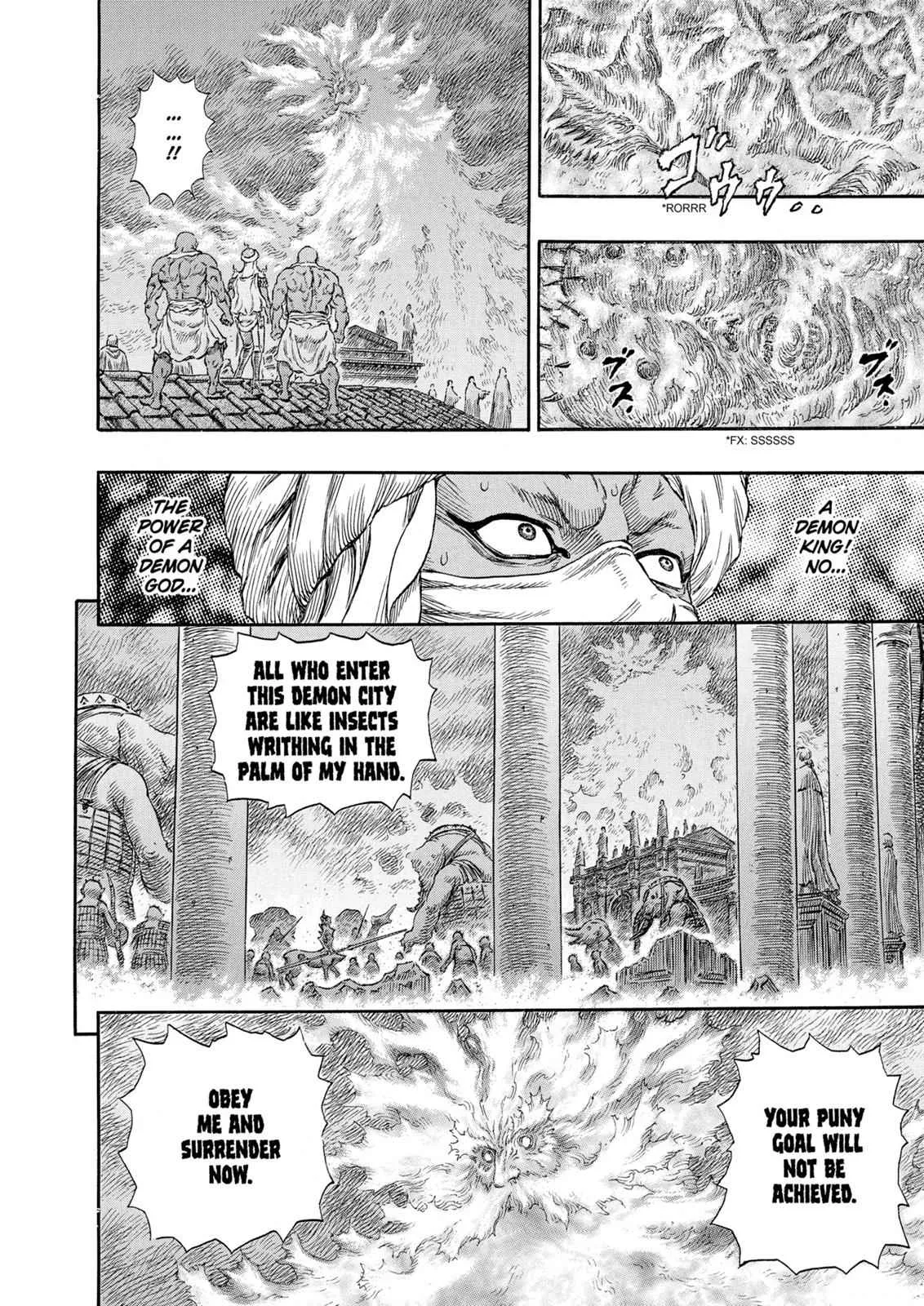 Chapter 234, page 13
