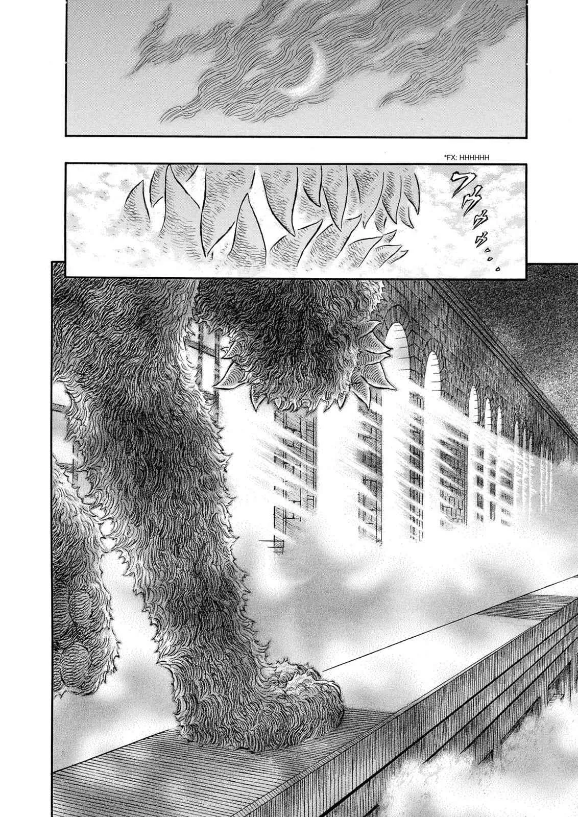 Chapter 258, page 20