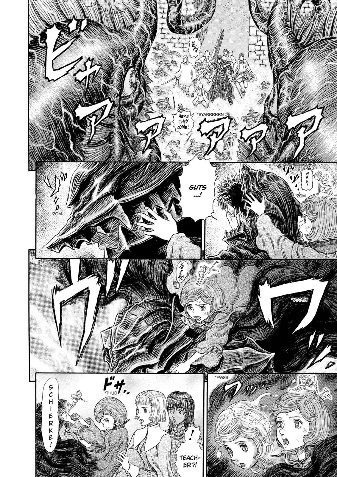 Chapter 269, page 8