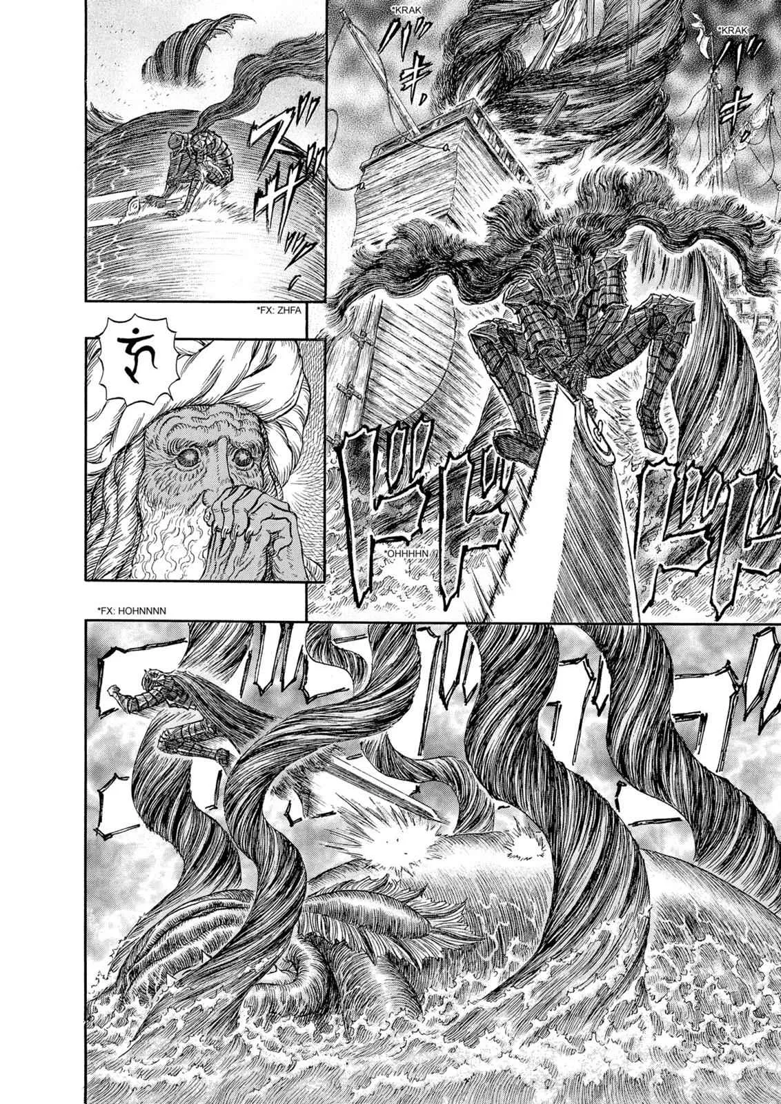 Chapter 271, page 15