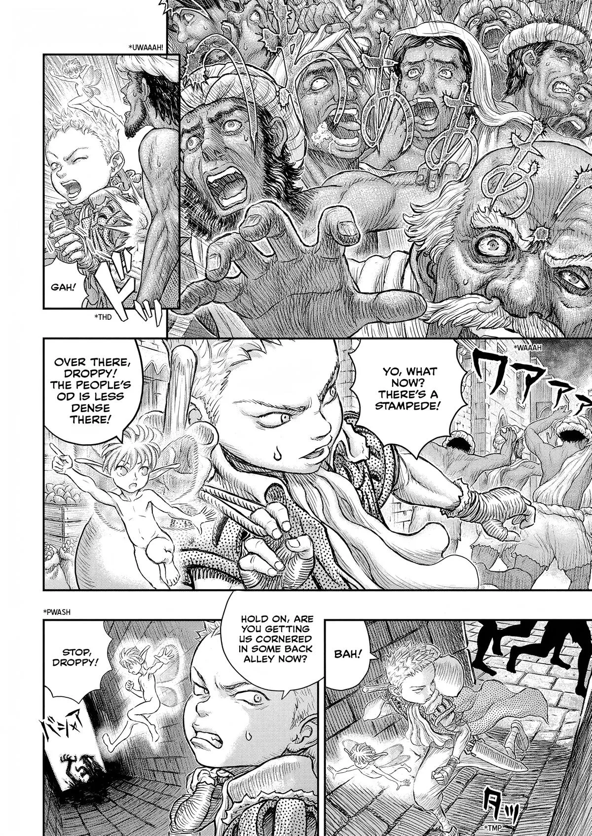Chapter 379, page 3