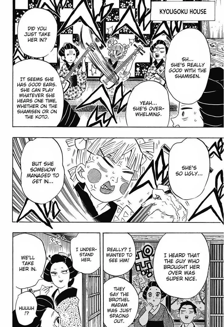 Chapter 72, page 3
