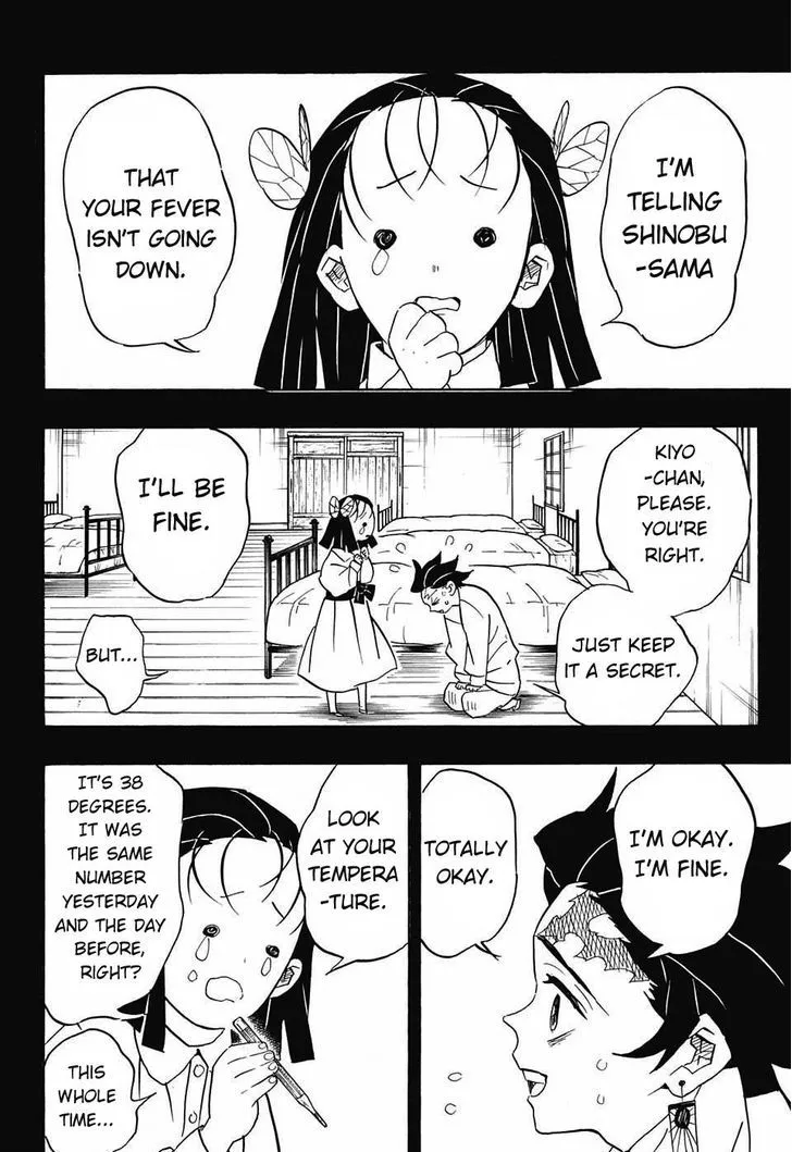 Chapter 78, page 7