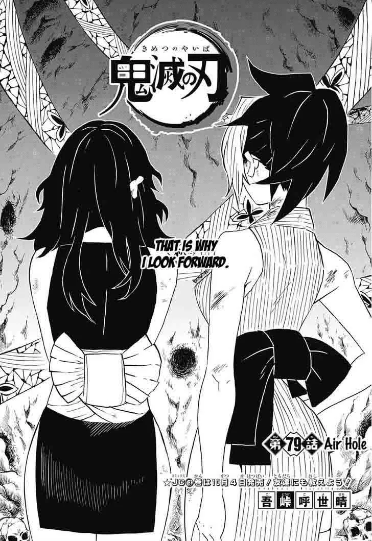 Chapter 79, page 1