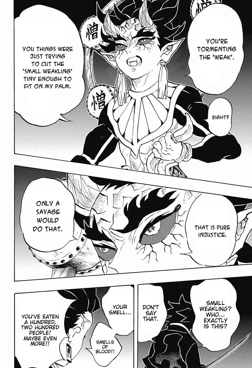 Chapter 116, page 16