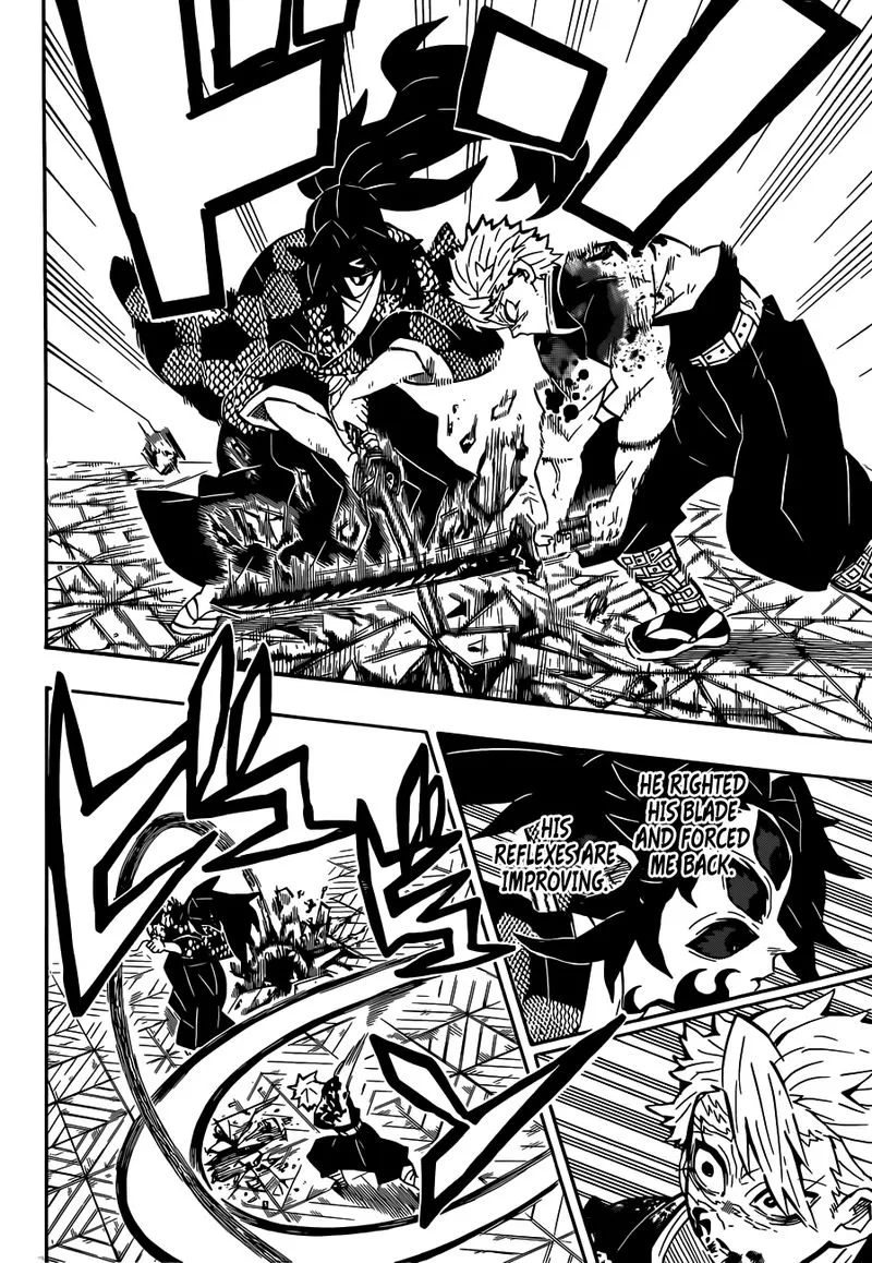 Chapter 171, page 8