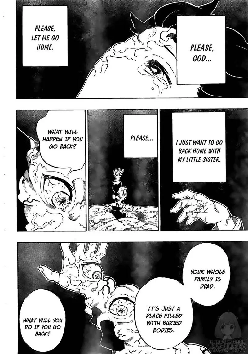 Chapter 203, page 2