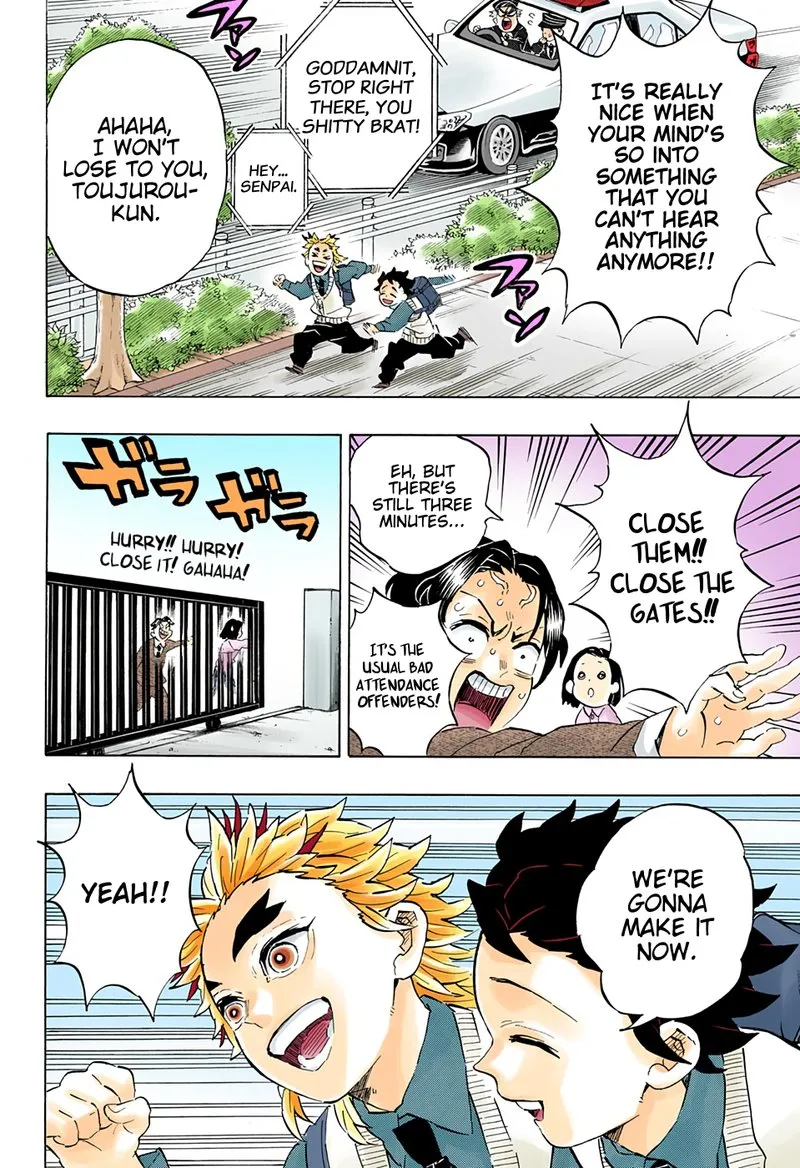 Chapter 205, page 18