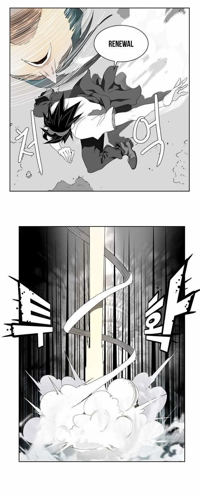 Chapter 105, page 31