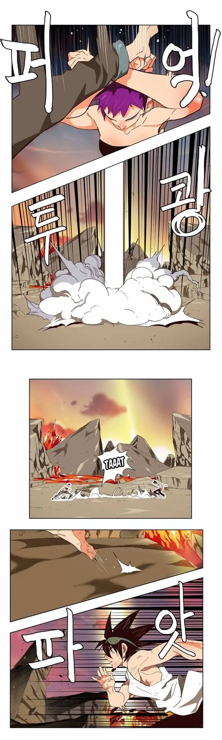 Chapter 163, page 6