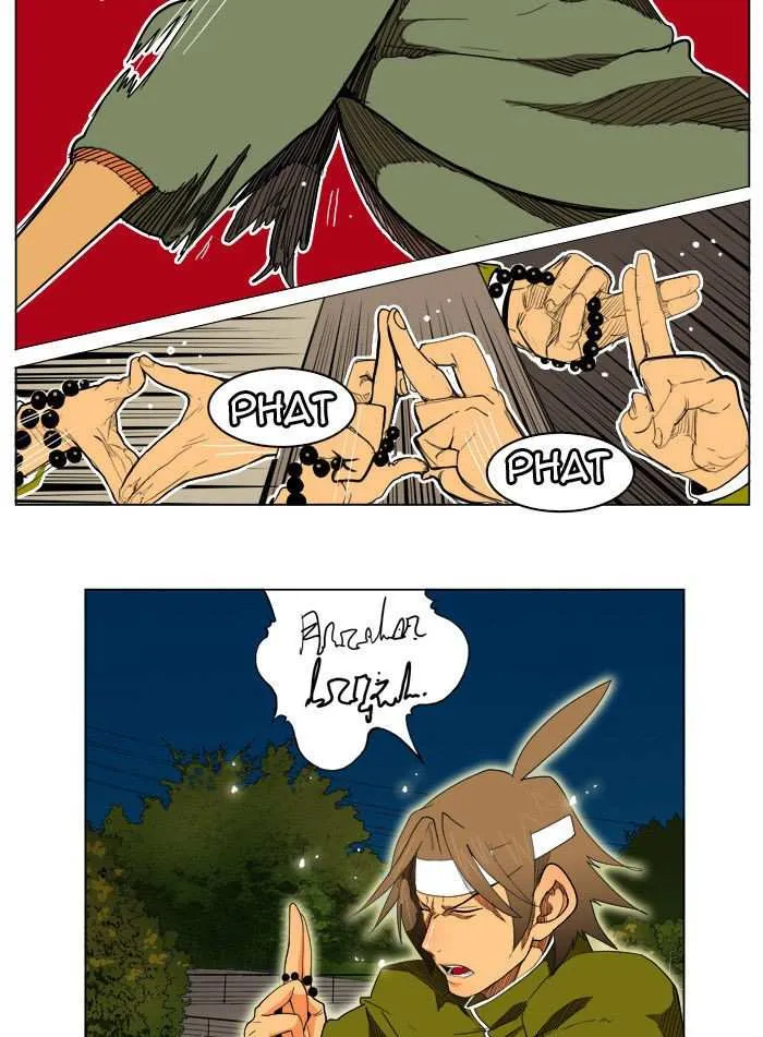 Chapter 182, page 20