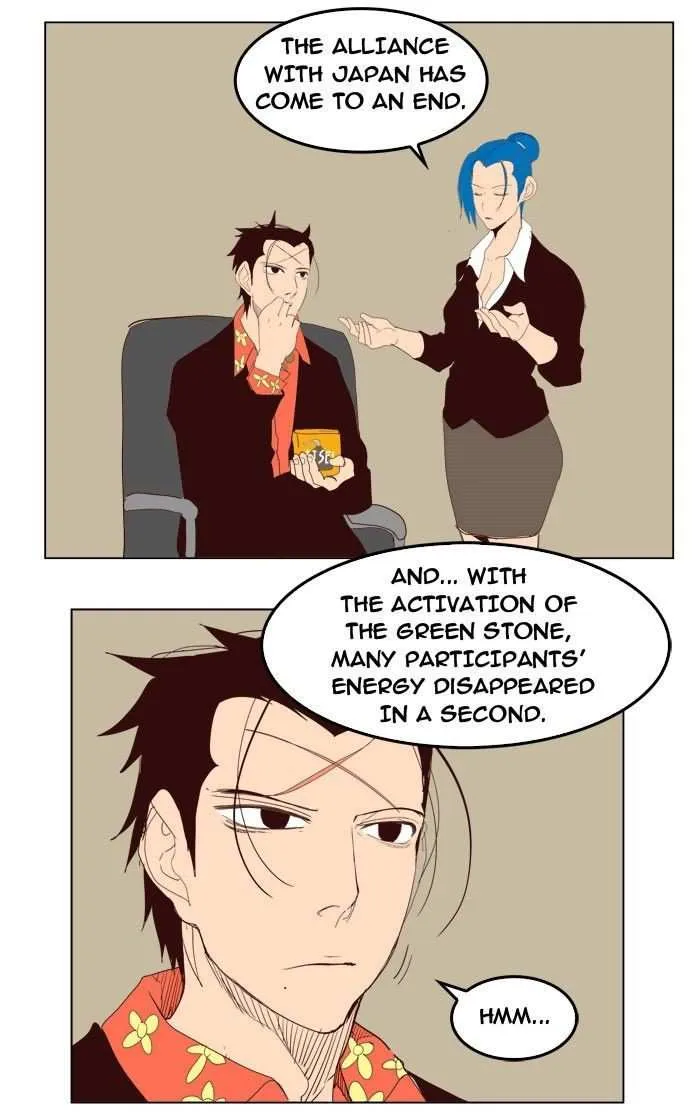 Chapter 199, page 63