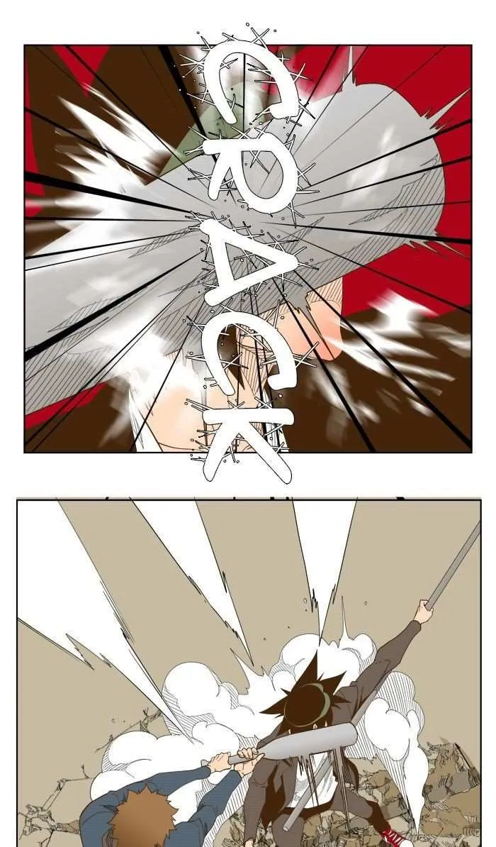 Chapter 225, page 33