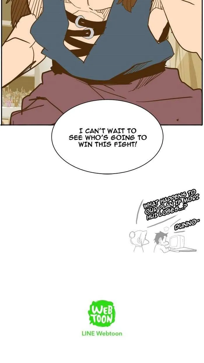 Chapter 225, page 52