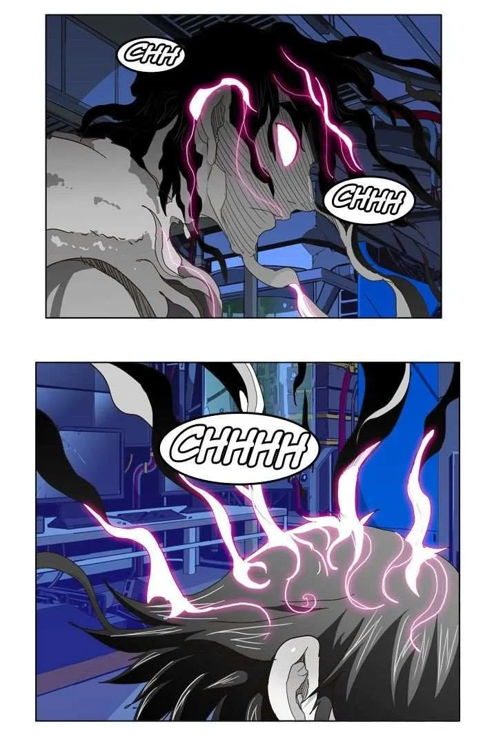 Chapter 248, page 81