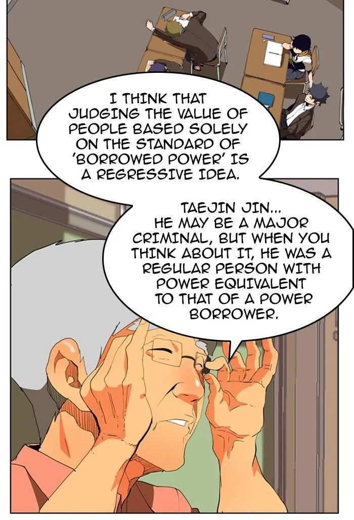 Chapter 310, page 56