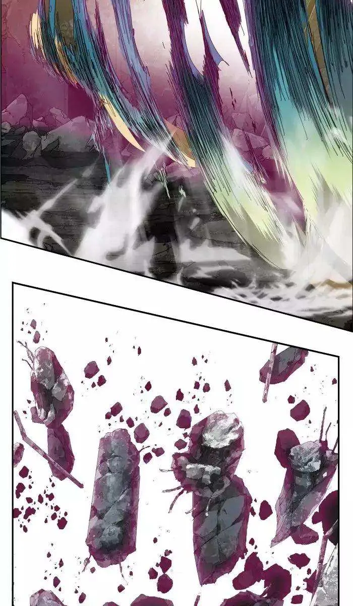 Chapter 374, page 82