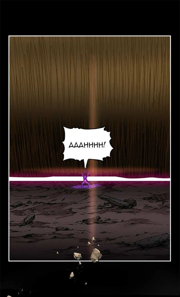 Chapter 451, page 66