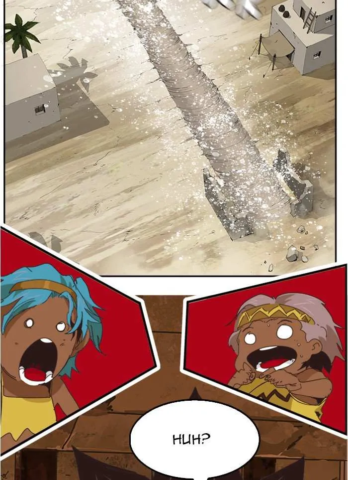 Chapter 490, page 79