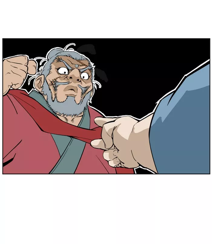 Chapter 6, page 69