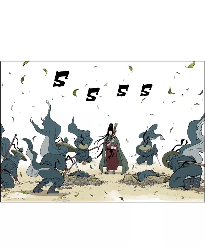 Chapter 11, page 23