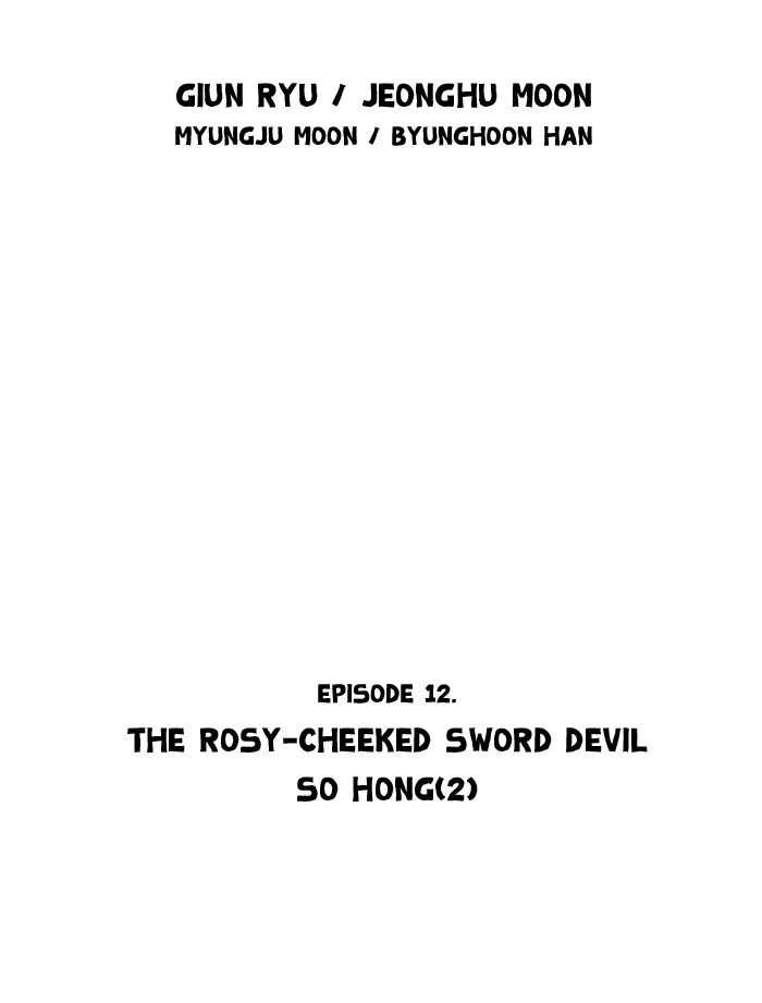 Chapter 12, page 2
