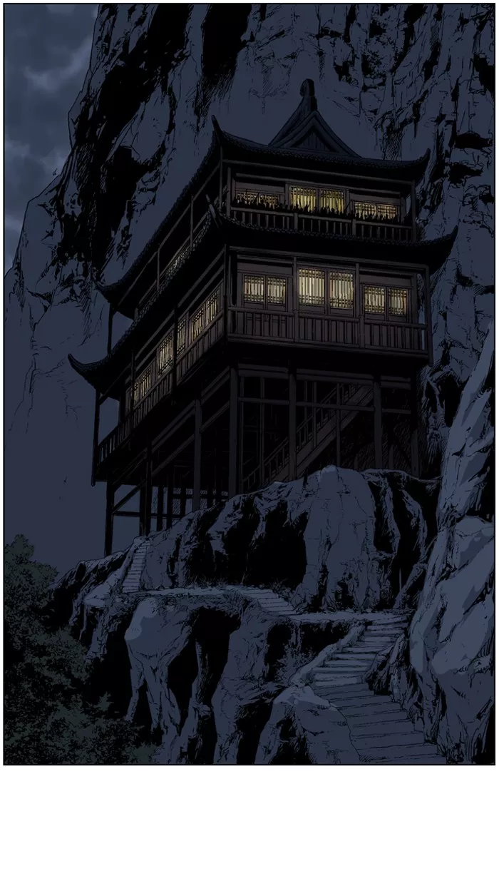 Chapter 45, page 3