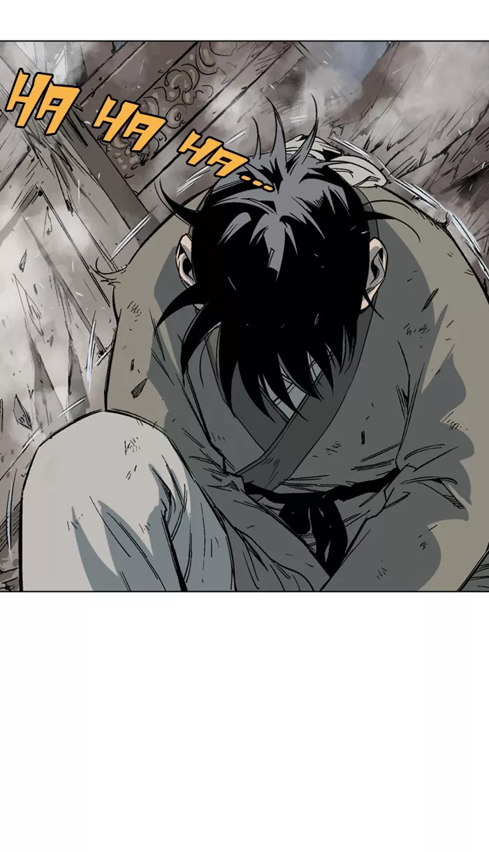 Chapter 51, page 88
