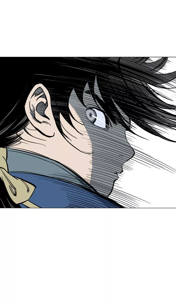 Chapter 95, page 71