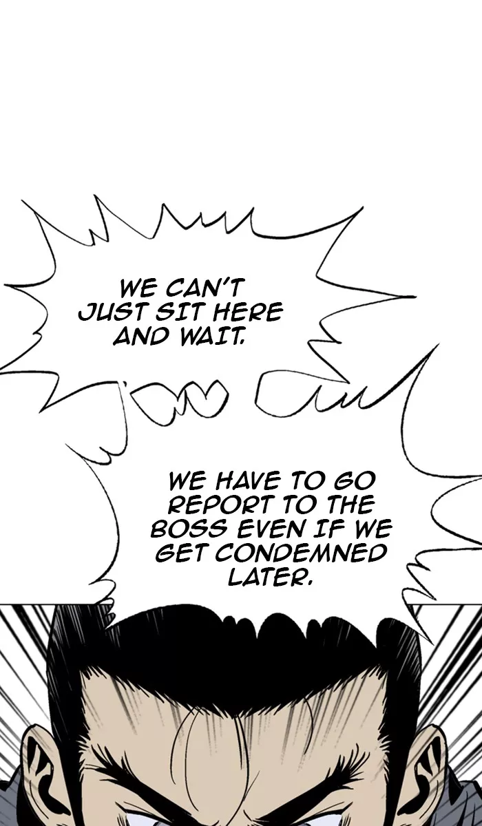 Chapter 120, page 56