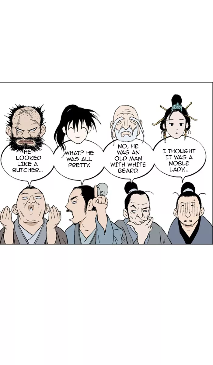 Chapter 122, page 94