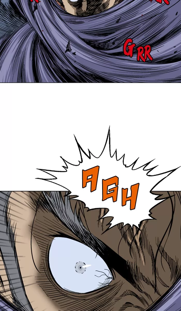 Chapter 160, page 6