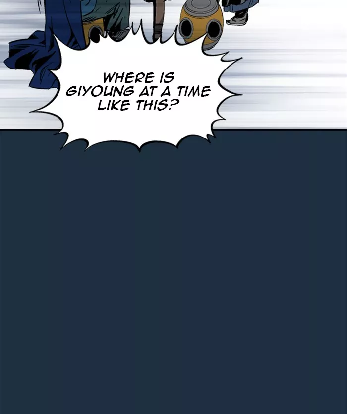 Chapter 208, page 142