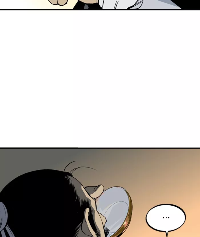 Chapter 224, page 51