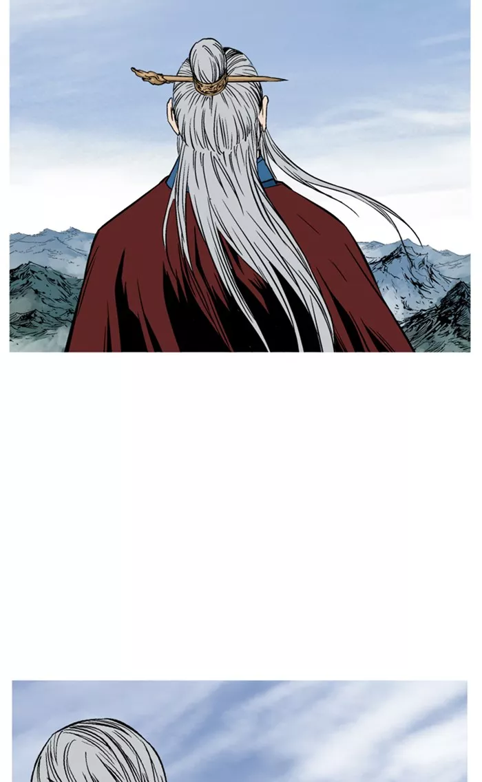 Chapter 229, page 2