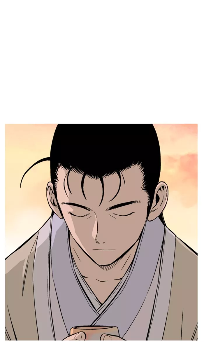 Chapter 229, page 100