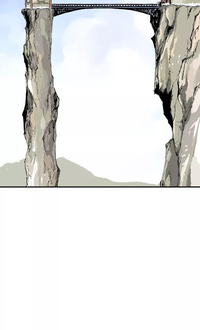 Chapter 231, page 90