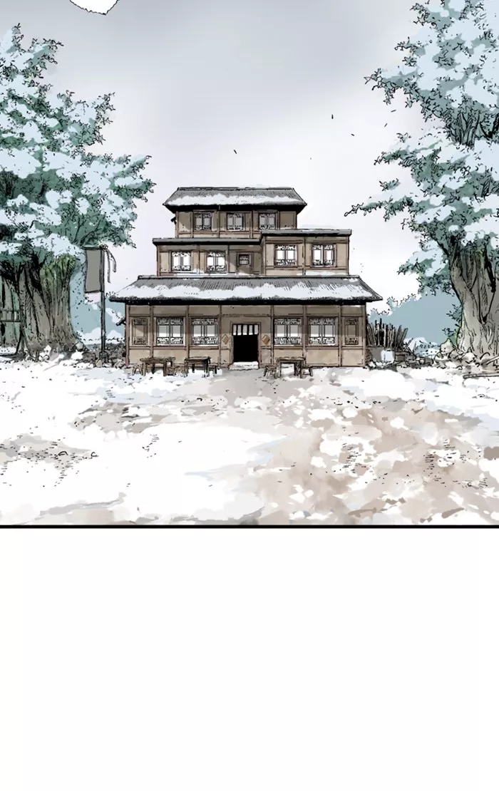Chapter 231, page 96