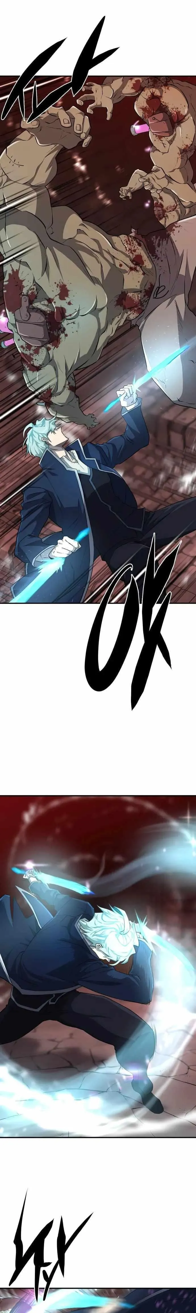 Chapter 85, page 3