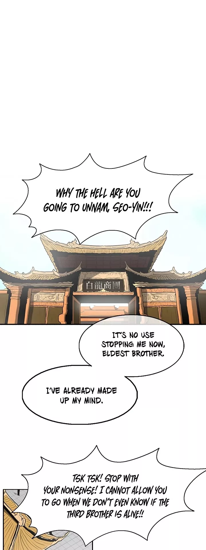 Chapter 19, page 47