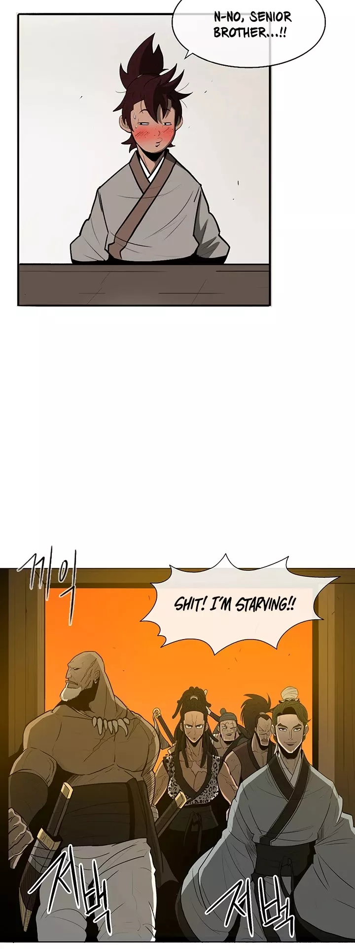 Chapter 20, page 28