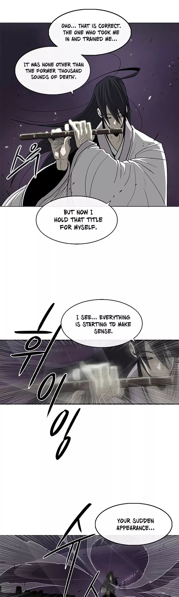 Chapter 46, page 26