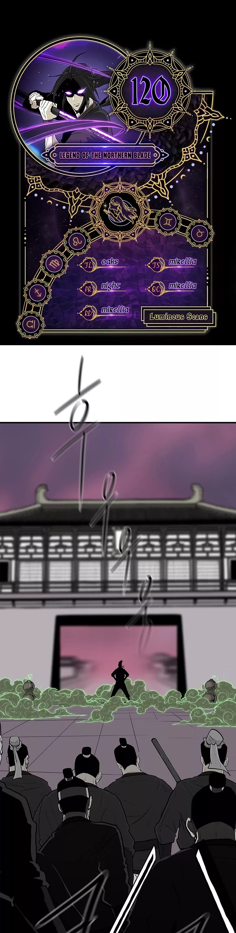 Chapter 120, page 1